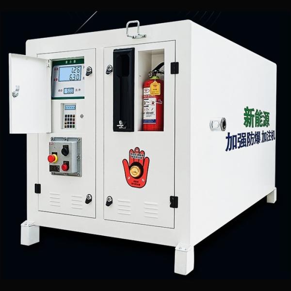 Buy Explosion Proof Skid Mounted Refueling Device Mobile Fuel Station Customization at wholesale prices