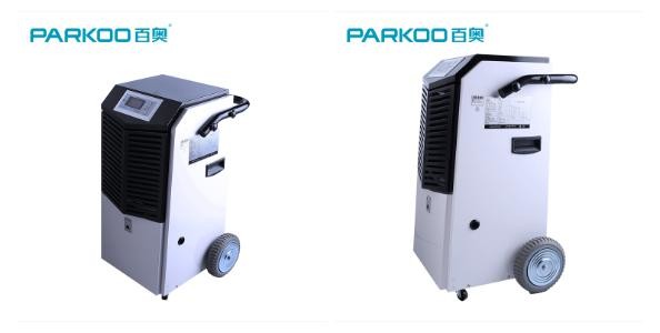 Buy Hand Push Portable Refrigerant Commercial Grade Dehumidifier at wholesale prices