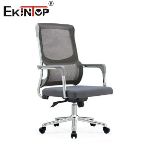 Ergonomic Executive Office Chair Multi-Function Adjustable Swivel Mesh and