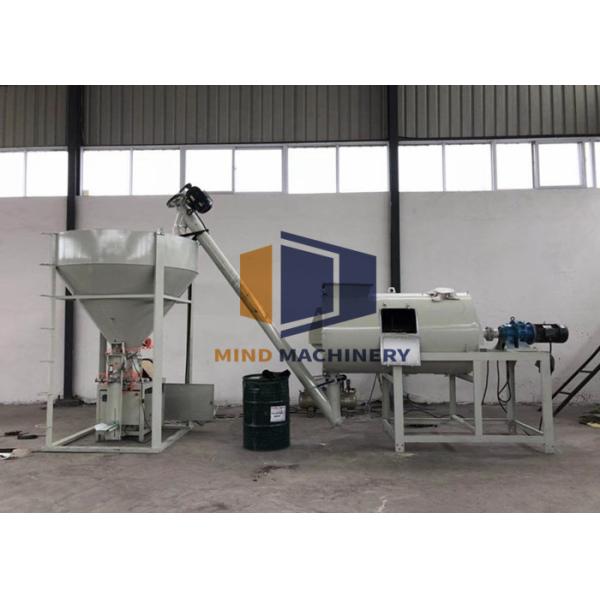 Auto Dry Mortar Production Line External Wall Cement Dry Mortar Mixer Machine