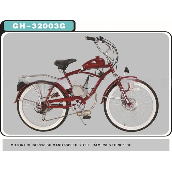 Get Your Hands on the Guanhao 26inch Adult Gas Motor Beach Cruiser Bike Alloy V Brake
