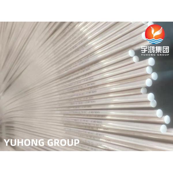 ASTM B111 C7060 , CN102, For Heat Exchanger/Condenser Boiler NDT Available