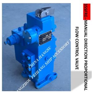 Marine manual proportional valve, manual proportional flow valve, manual