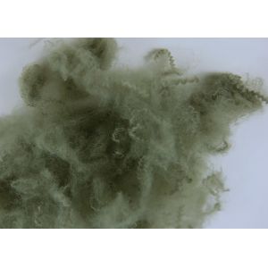 High Shrinkage Cationic Polyester Fiber 2DX51MM Flame Retardant