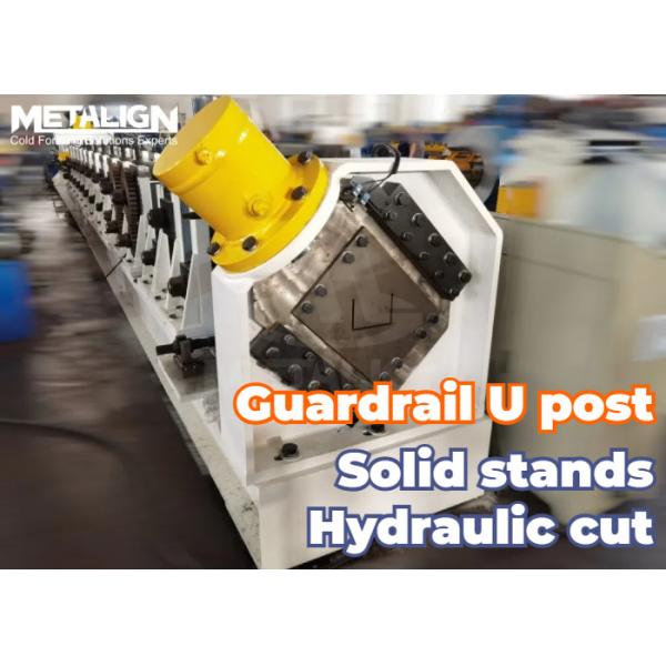 Buy 3-4mm Heavy Steel U Post  Roll Forming Machine With Inline Punching And Stop Cut System at wholesale prices