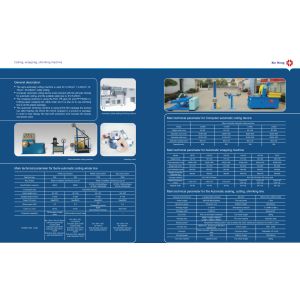 Quality coiling ,wrapping,shrinking machine for sale