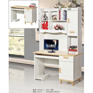 Quality House MDF Computer Desk Practical Exquisite for sale