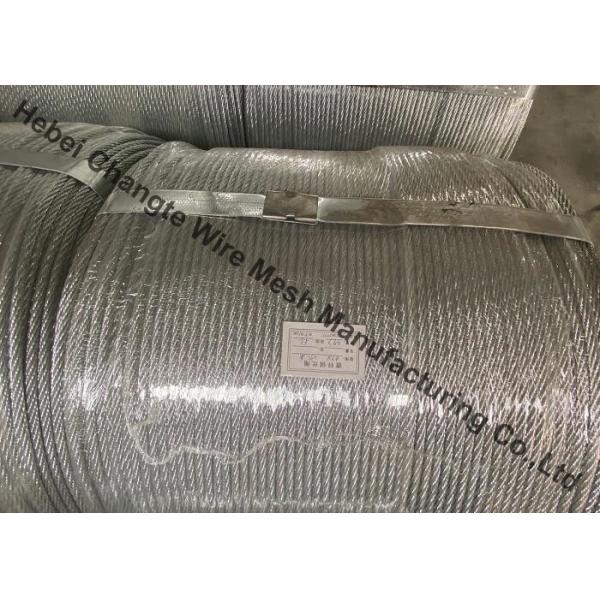 Buy 32mm 6X37 Non Alloy Bright Galvanized Steel Wire Rope at wholesale prices
