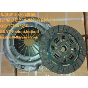 LAND ROVER CLUTCH PRESSURE PLATE URB100760