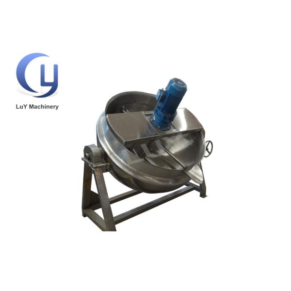 Buy Tiltable Automated Mixing Industrial Steam Jacketed Kettle 500 Liter Steam at wholesale prices
