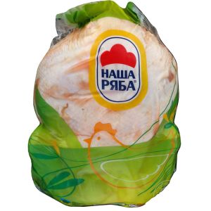 Quality Turkey bag Food grade meat vacuum bag customization wholesale for sale