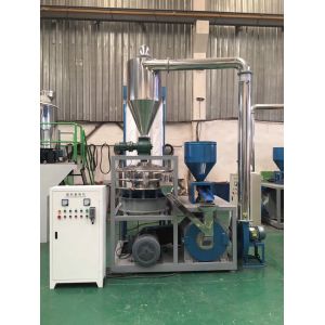 Inverter Control Plastic Grinding Pulverizer Machine