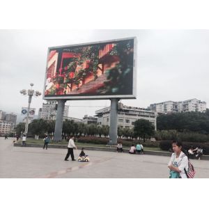Quality Full Color Big stadium Outdoor Building Fixed Waterproof P10 LED Advertising Billboards for sale