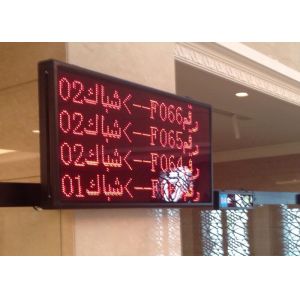 Touch screen Wireless Automatic Bank Waiting Ticket Token System