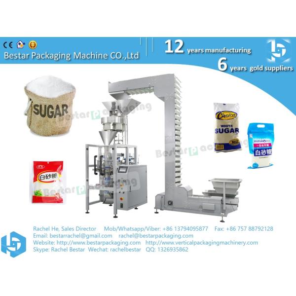 Buy White sugar pouch packaging automatic packing machine at wholesale prices