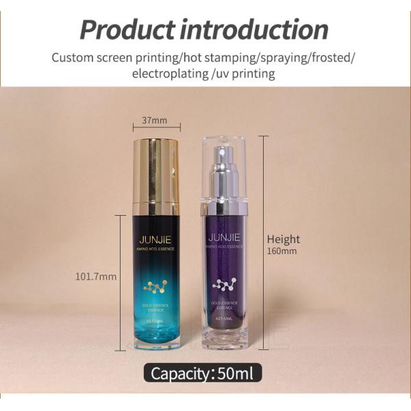 50ml Acrylic Beauty Cosmetic Lotion Bottles Empty Water Cream For Essence Packing With Pump