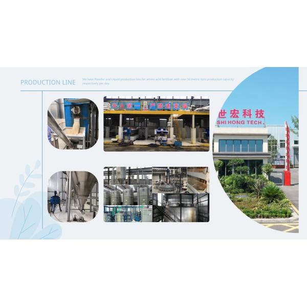 Potassium Glutamic Acid Fertilizer Enhancer Glutamate 80% Potasium 15%