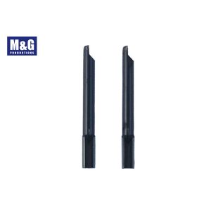 Solid Carbide Boring Bar