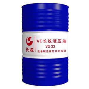 Sinopec 200L AE Hydraulic Oil Synthetic lubricants In a wide variety of industrial