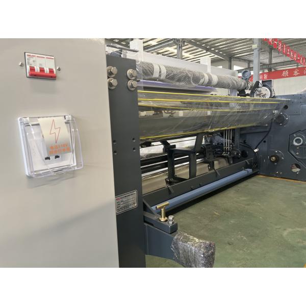 Buy Dobby Opening Weaving Loom Machine Electronic Mechanical 170cm Water Jet Loom at wholesale prices