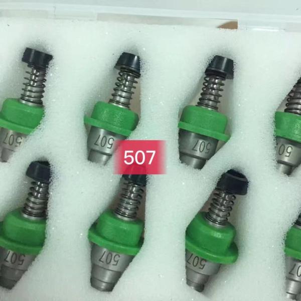 smt pick and place nozzles JUKI 507 nozzle E36067290A0 for KE2010/2020/2050/2060