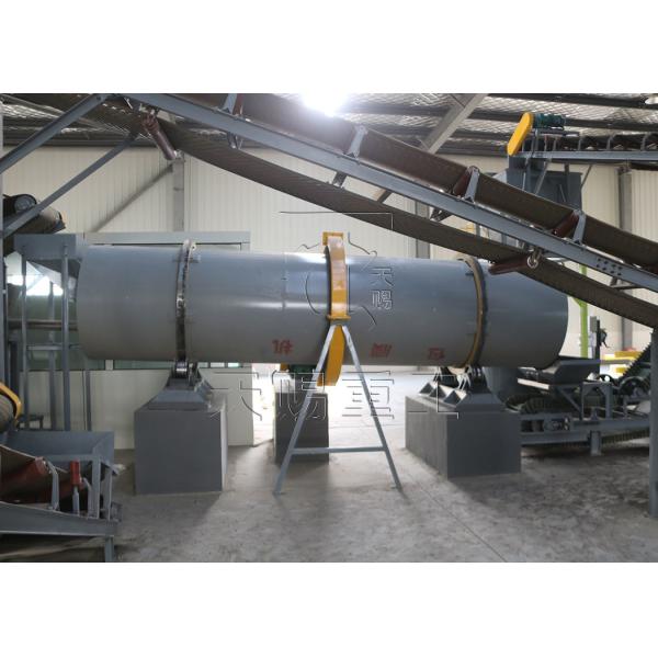 Large Capacity Compound Fertilizer Powder Granulation Machine Rotary Drum Granulator