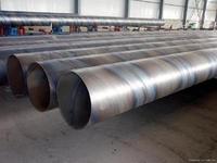 Buy api 5l line spiral welded steel pipe at wholesale prices