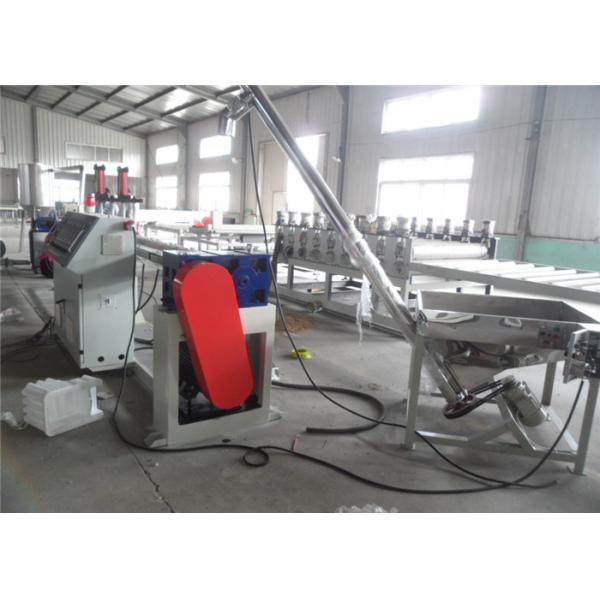 Buy Manufactured HDPE Strand Pelletizer Equipment For PP Plastic Processing at wholesale prices