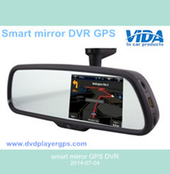 5"HD Capacitive TFT Panel Mirror GPS Navigation Built in DVR Function+Blue Glass