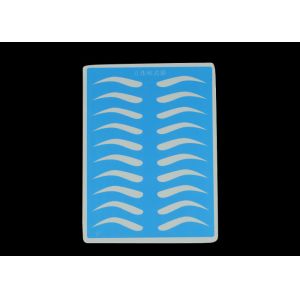 Washable Blue Tattoo Practice Skin For Permanent Makeup Training