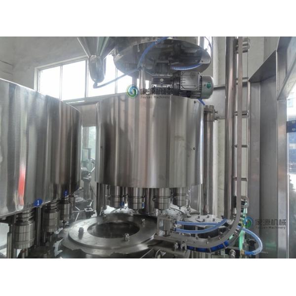 Buy Automatic Hot Filling Machine 0.5L Juice Bottle Filling Equipment at wholesale prices
