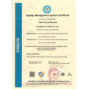Guangzhou Juli Leather Co., Ltd. Certifications