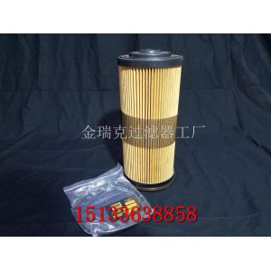 Quality FBO60338 Parker Racor Filter Water Separator cartridge for FBO-14 6.797.178 MTU Fuel filter water separation filter for sale