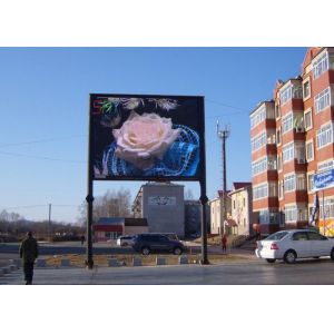 Digital Outdoor LED Billboard , Stage Background Multimedia thin LED display