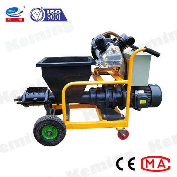 Buy Low Noise High Pressure 4kW Construction Plastering Equipment at wholesale prices