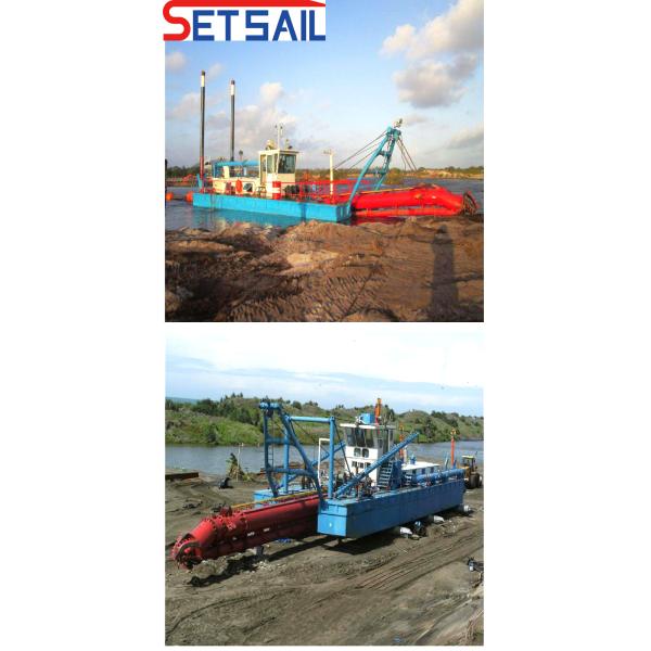 Cutter Suction Dredger with Cummins Diesel Engine and Lifelong After-sales Service