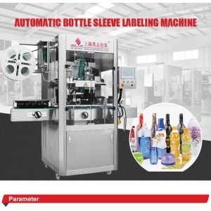 China Automatic Bottle Shrink Sleeve Labeling Machinery Manufacturers on sale