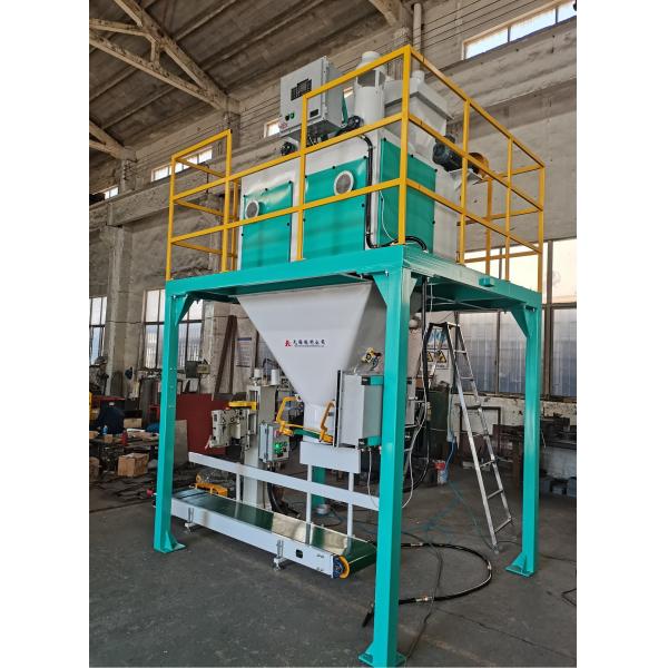 Buy 600bags TPH Screw Feeder Powder Bagging Machine at wholesale prices