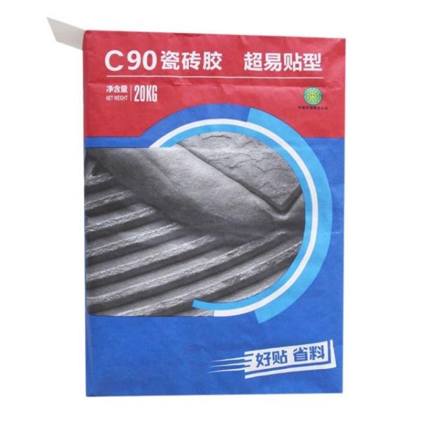 Buy Durable Multiwall Paper Bags M Folded Industrial Packaging Bag Sustainable at wholesale prices