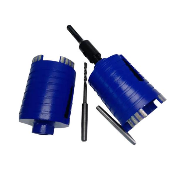 Buy 68/72mm Laser Welding Wall Diamond Hole Saw For Concrete 195mm at wholesale prices