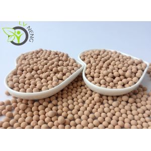 Quality Sphere Shape Molecular Sieve Desiccant Zeolite 4A For Machinery Drying Gases Air for sale