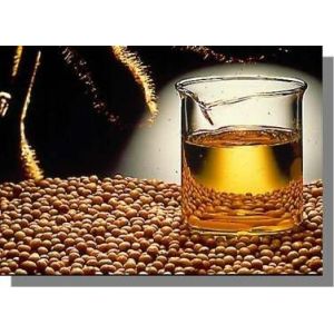 Quality Soya Lecithin for sale