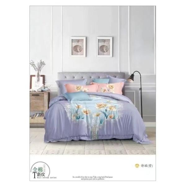 New Design Print Cotton Reactive Print Customize Duvet Cover Bedding Set Home