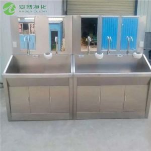Stainless Steel Medical Sink With Hands-Free Faucet