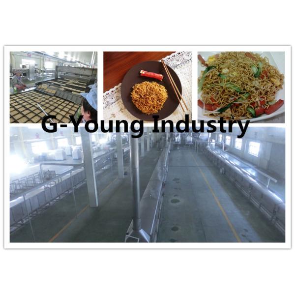 High Speed Fully Automatic Noodle Machine For Fried Instant Noodle Making