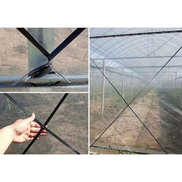 Greenhouse Film Band 200m 250m 300m Length For Agriculture Greenhouse