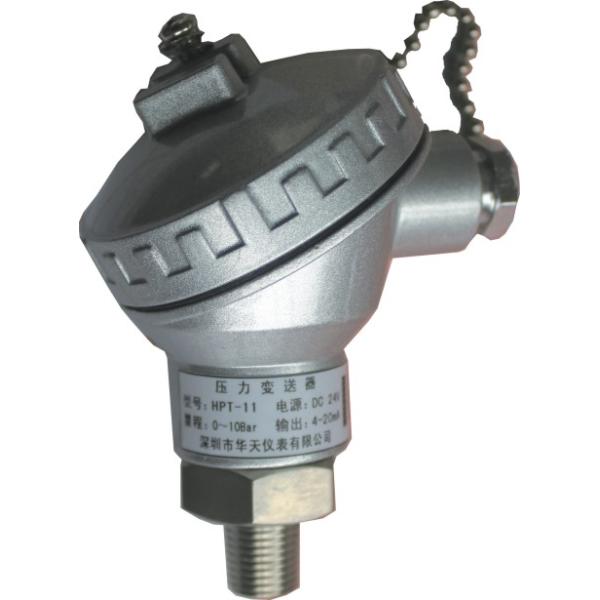 Buy Waterproof pressure Transmitter for outdoor HPT-11 at wholesale prices