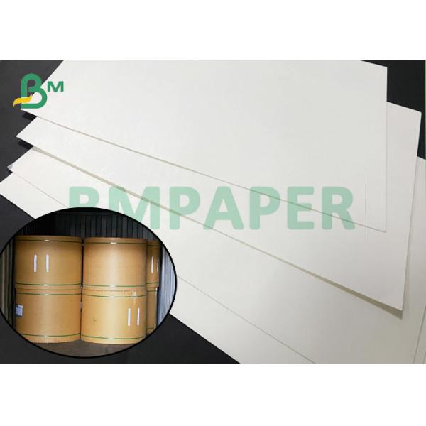 Buy Single Side / Double Side Matt Poly Coated 150g To 330g White Cup Stock Paper at wholesale prices
