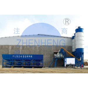 HZS50 Stationary Concrete Batching Plant With Concrete Mixer And Batching