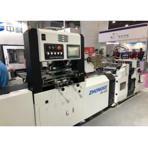 Buy cheap Durable Automatic Rigid Box Making Machine PLC Programmable Controller from wholesalers